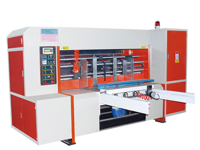 高(gāo)速圓壓圓模(mo)切機